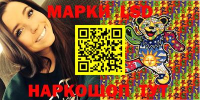 кокаин колумбия Кинель