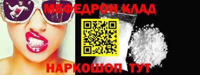 spice Кимры