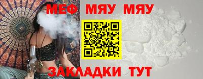 мет Кингисепп