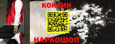 spice Кимры