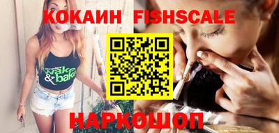 мет Кингисепп