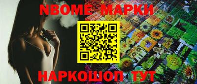 spice Кимры