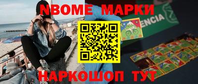 мет Кингисепп
