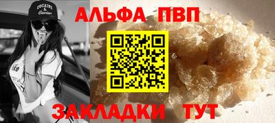 кокаин колумбия Кинель