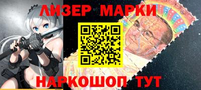 мет Кингисепп