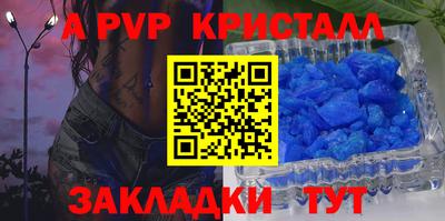 кокаин колумбия Кинель