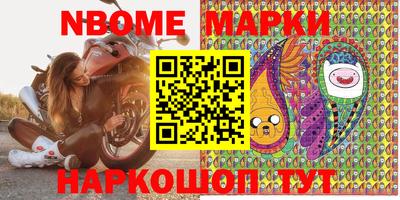 мет Кингисепп