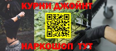 spice Кимры