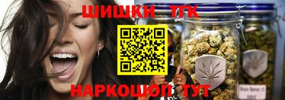 кокаин колумбия Кинель