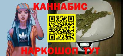 spice Кимры