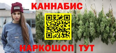 spice Кимры