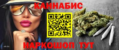 spice Кимры