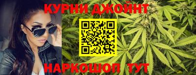 spice Кимры