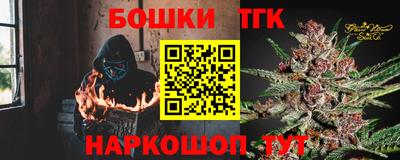 кокаин колумбия Кинель