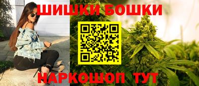кокаин колумбия Кинель