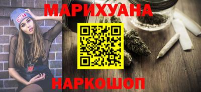 кокаин колумбия Кинель