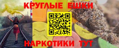 мет Кингисепп