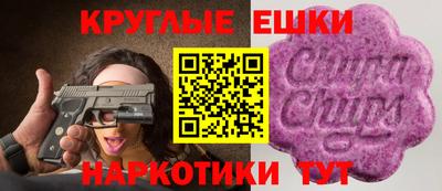 кокаин колумбия Кинель