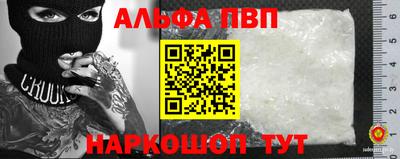 кокаин колумбия Кинель
