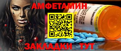 spice Кимры