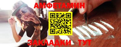 spice Кимры