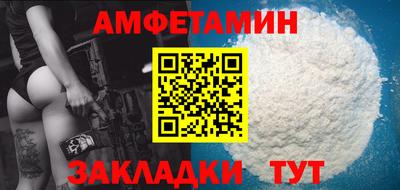 кокаин колумбия Кинель