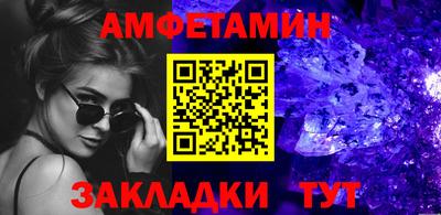 spice Кимры