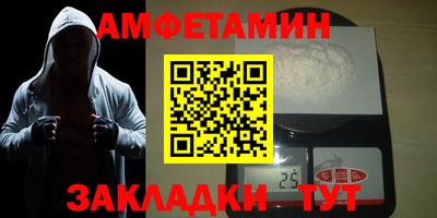 кокаин колумбия Кинель