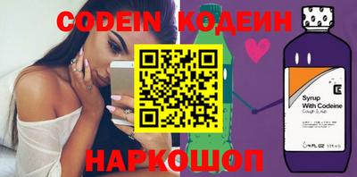 spice Кимры