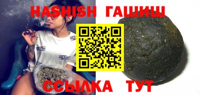 кокаин колумбия Кинель
