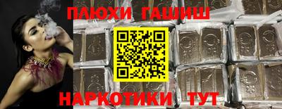 кокаин колумбия Кинель