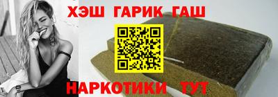 spice Кимры