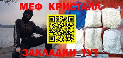 spice Кимры