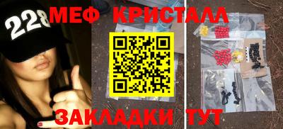 мет Кингисепп