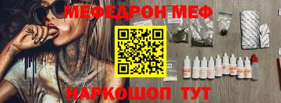мет Кингисепп