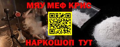 кокаин колумбия Кинель