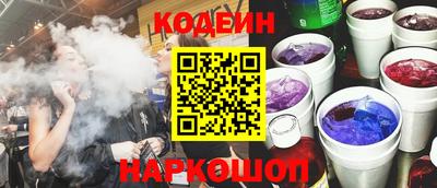 spice Кимры